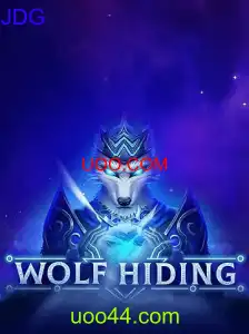 WolfHiding